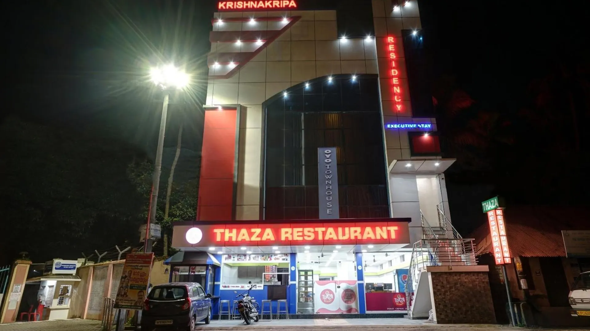 Capital O Krishnakripa Executive Stay Muttam  Muttam (Ernakulam)